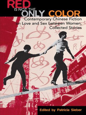 cover image of Red Is Not the Only Color